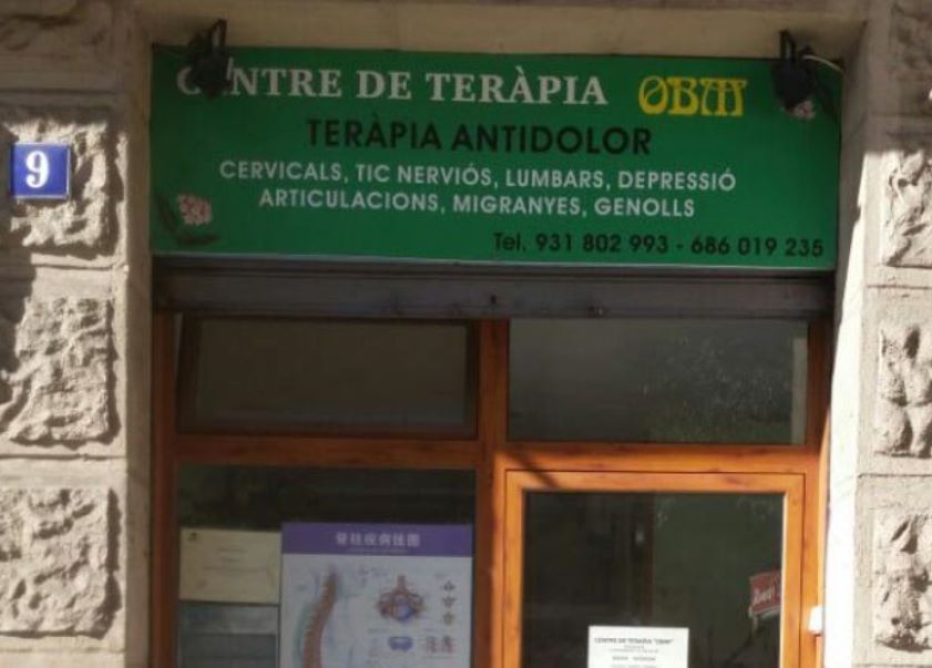 Galería de imágenes
